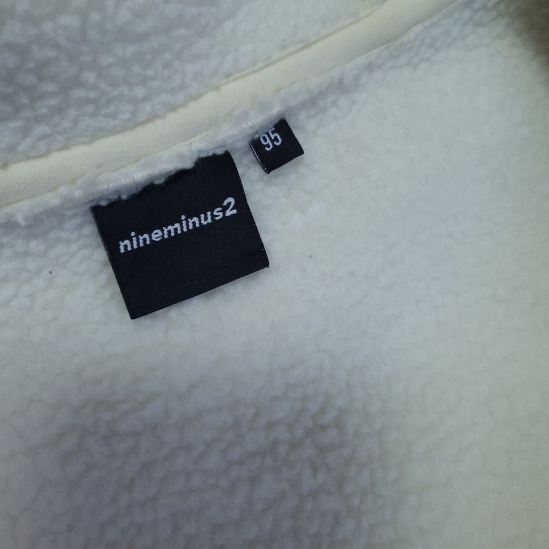 양털후드집업 95-100 나인마이너스투 상품이미지6