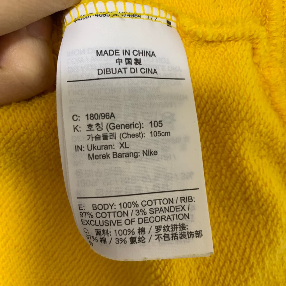 나이키 NSW 스포츠웨어 크롭 맨투맨 옐로우 여성 XL 빈티지 상품이미지3