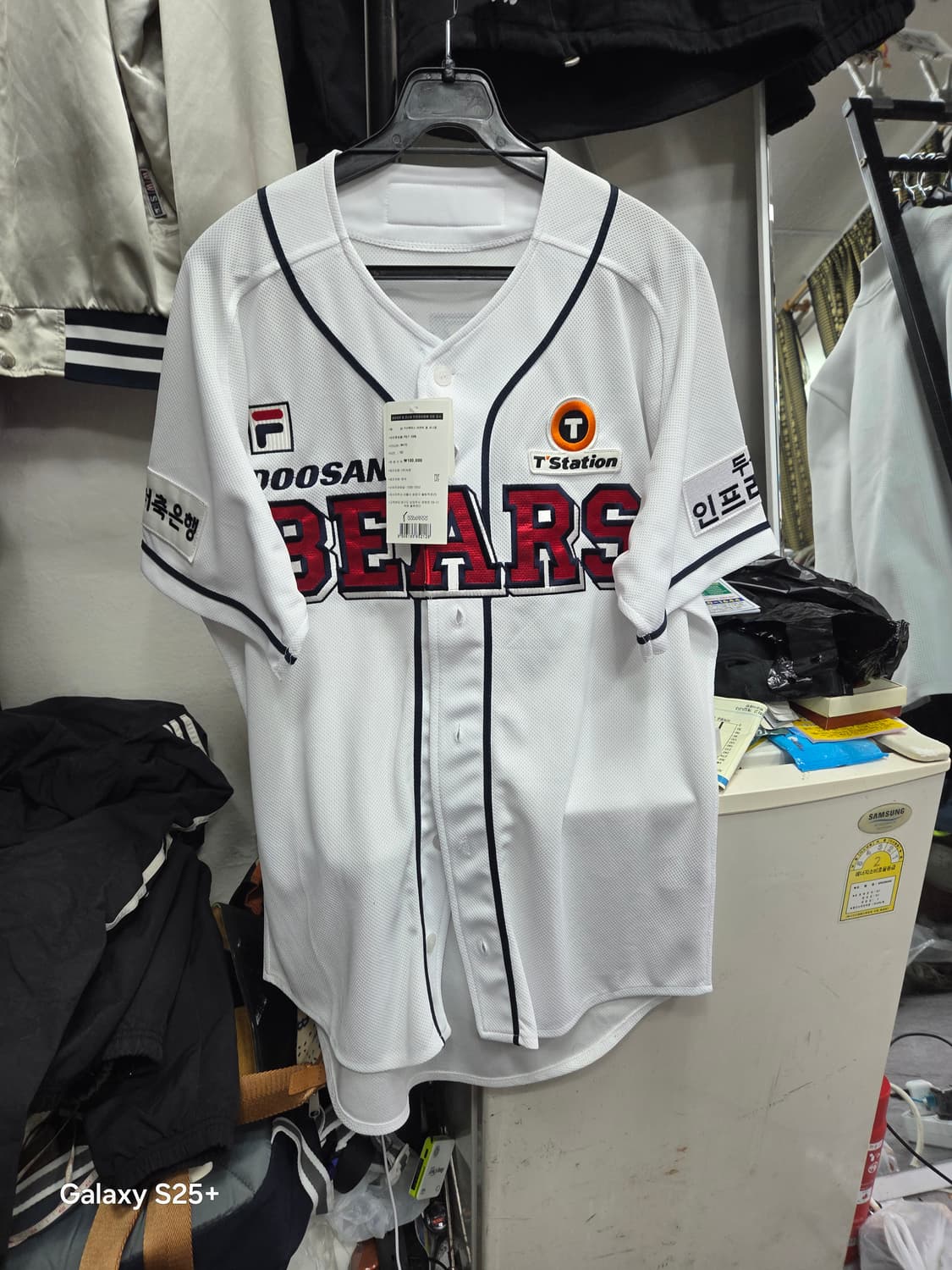 두산제어스  박건우   유니폼 상품이미지1