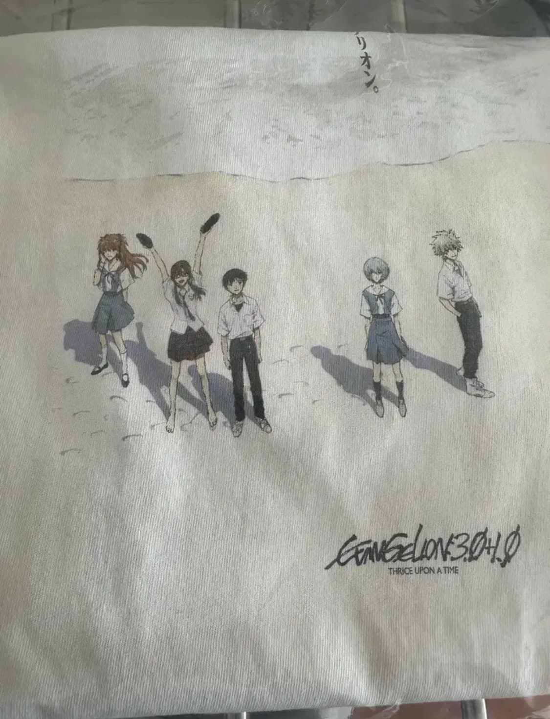 세인트 마이클 에반게리온 티셔츠 L 상품이미지2