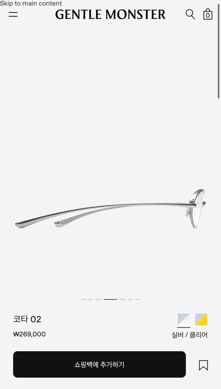 젠틀몬스터 코타02 안경테 새제품 상품이미지4