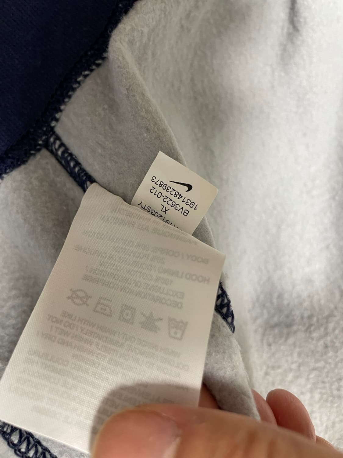 나이키 카모플라쥬 후드집업 해 상품이미지4