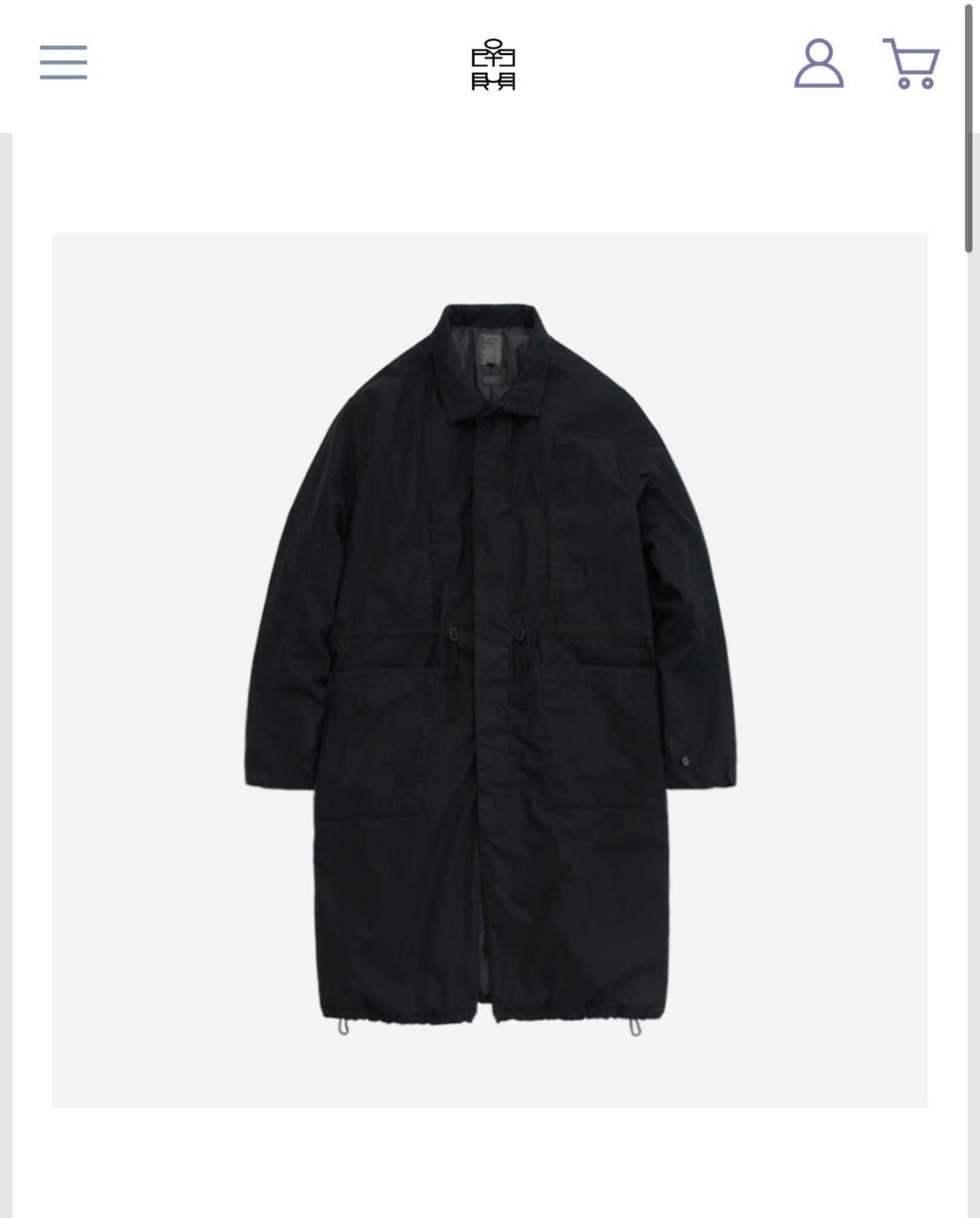 헤비델 4 삽니다 상품이미지1