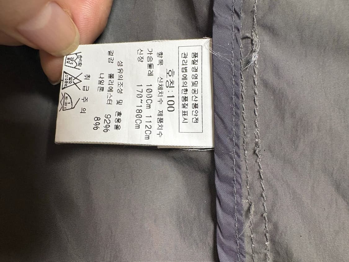 씨삐컴퍼니고글자켓 상품이미지9