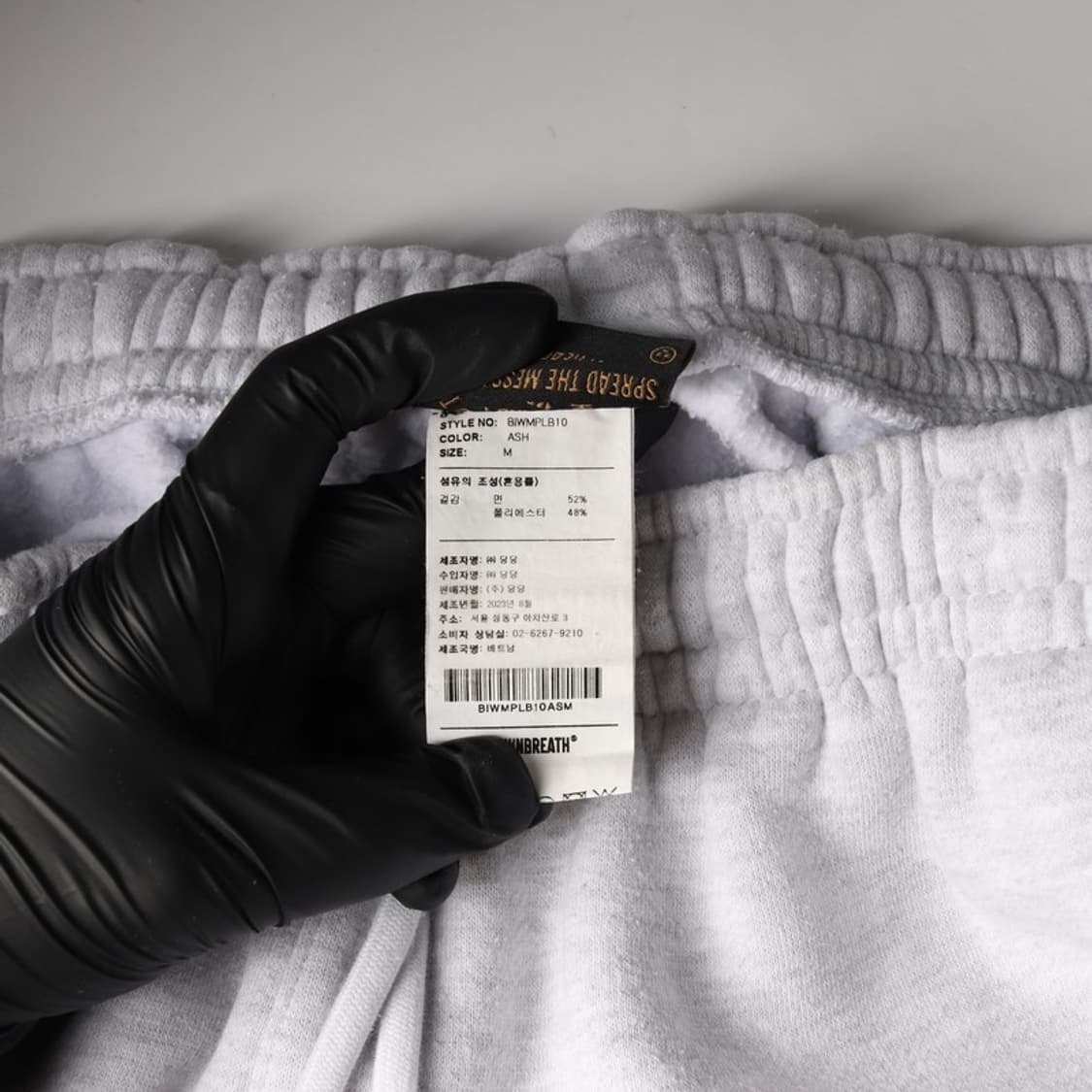 브라운브레스 애쉬 스웻 조거 팬츠 M 상품이미지7