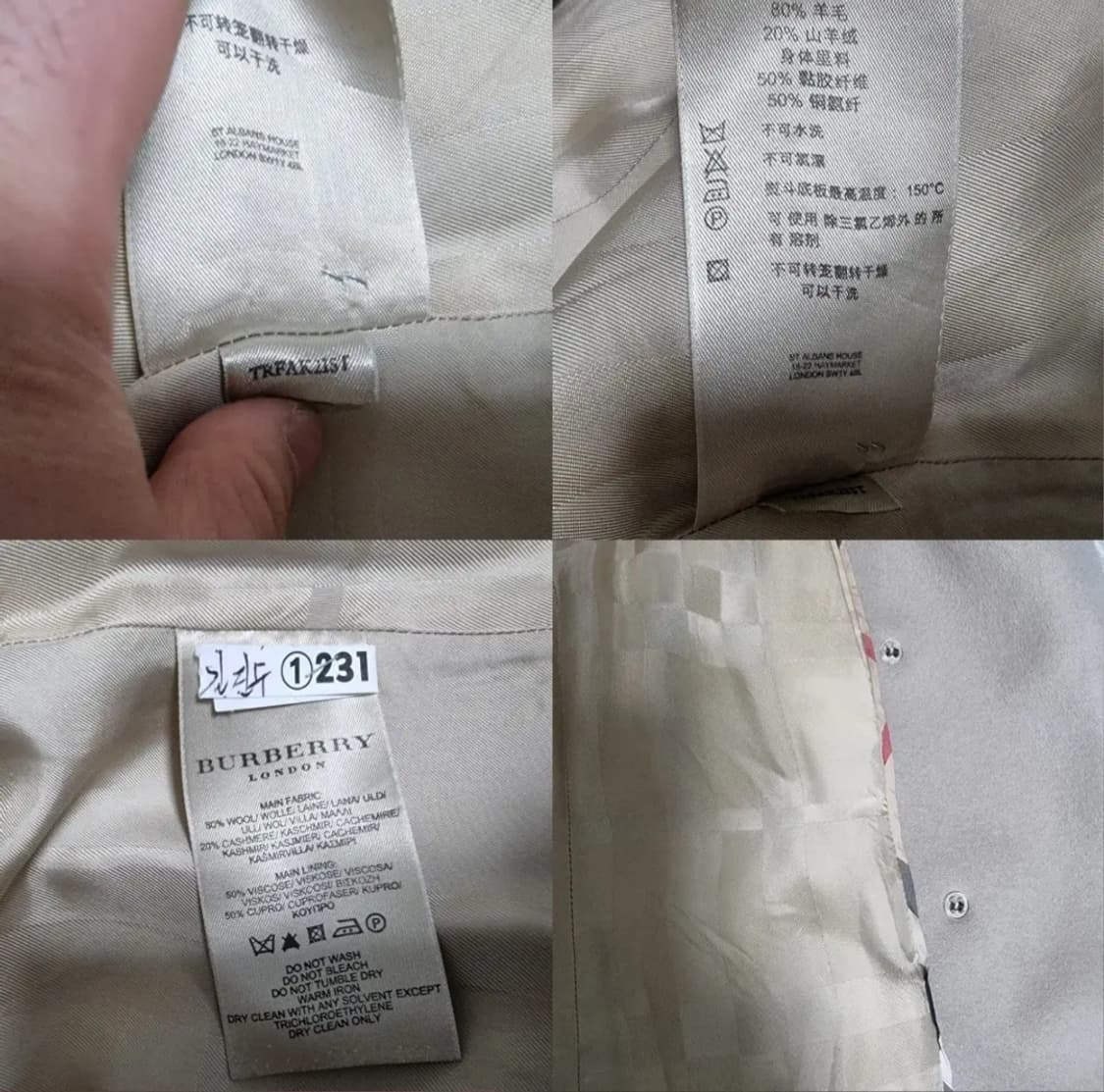 (uk12 국내66) 버버리 런던 울 캐시미어 더블 코트 상품이미지9