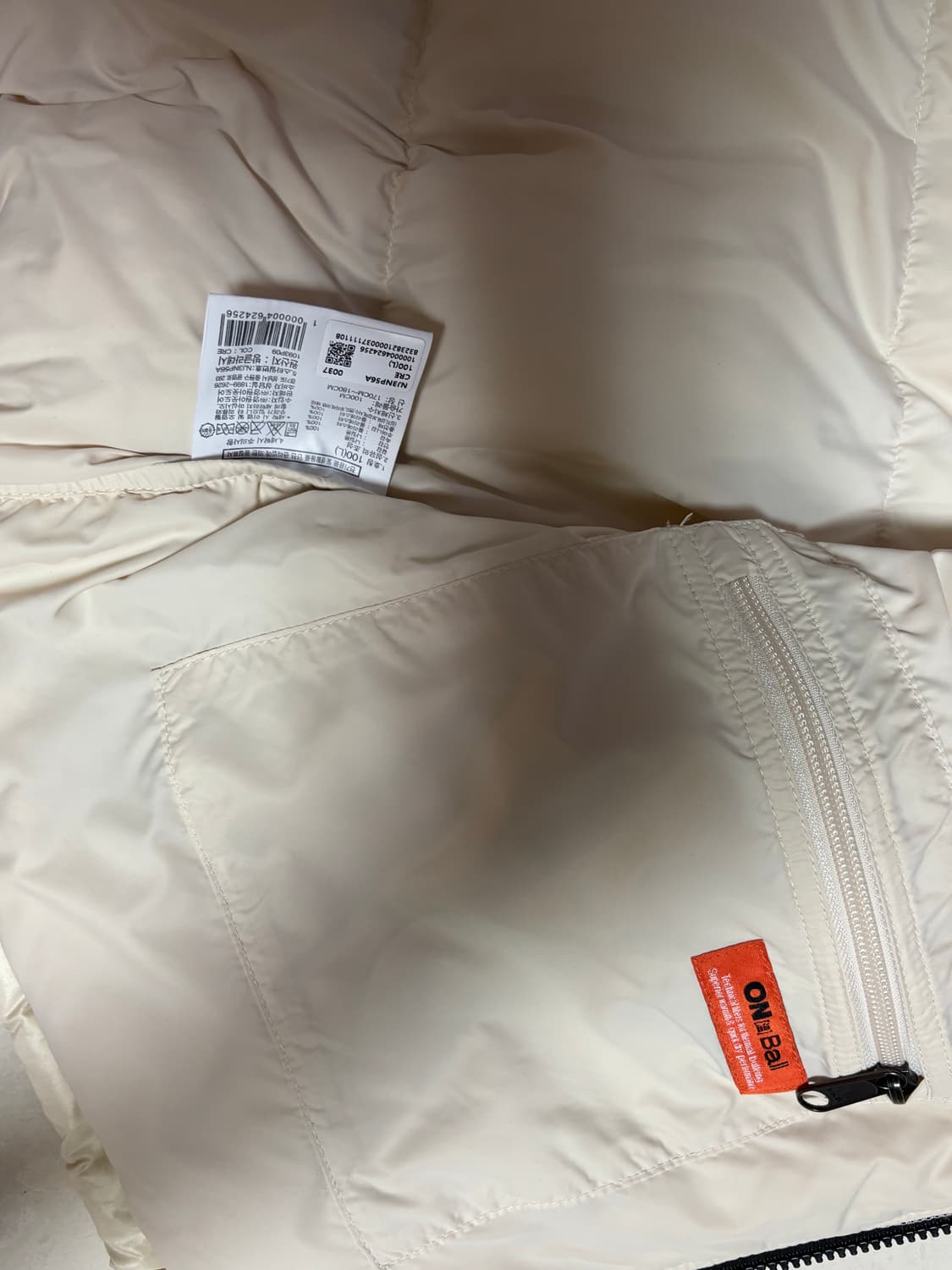 노스페이스 아이보리 눕시 온볼 100 상품이미지3