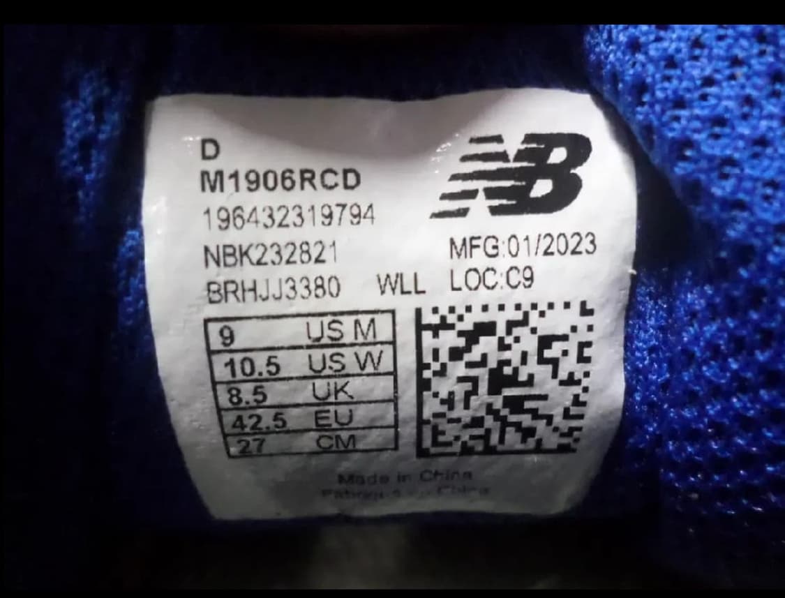 뉴발란스 1906 메탈릭 실버 270 상품이미지4