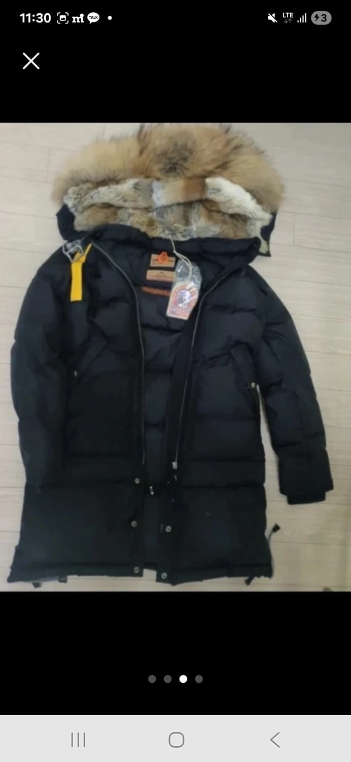 파라점퍼스 롱베어 s사이즈 상품이미지3