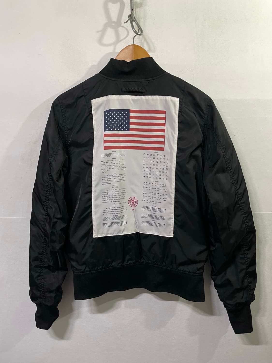 알파인더스트리 ma1 성조기 블루종 자켓 항공점퍼 항공자켓 100사이즈 상품이미지3