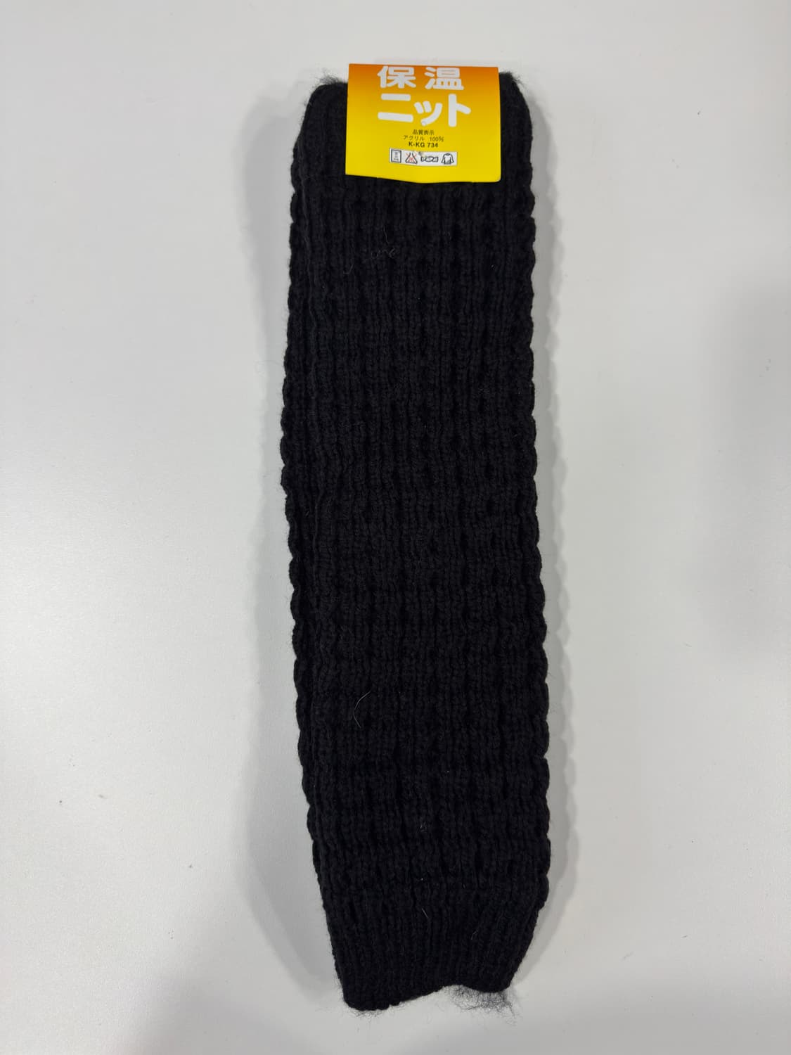 knit leg warmer 상품이미지2