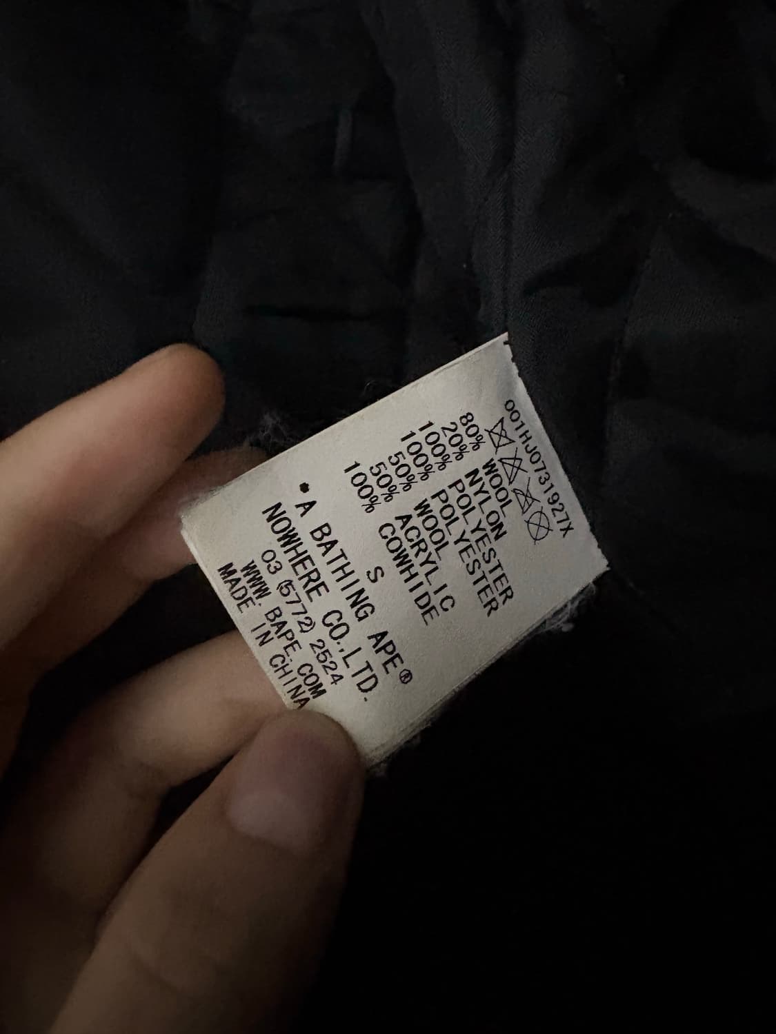 13FW 스투시x베이프 stussy bape 울 바시티 자켓 상품이미지5
