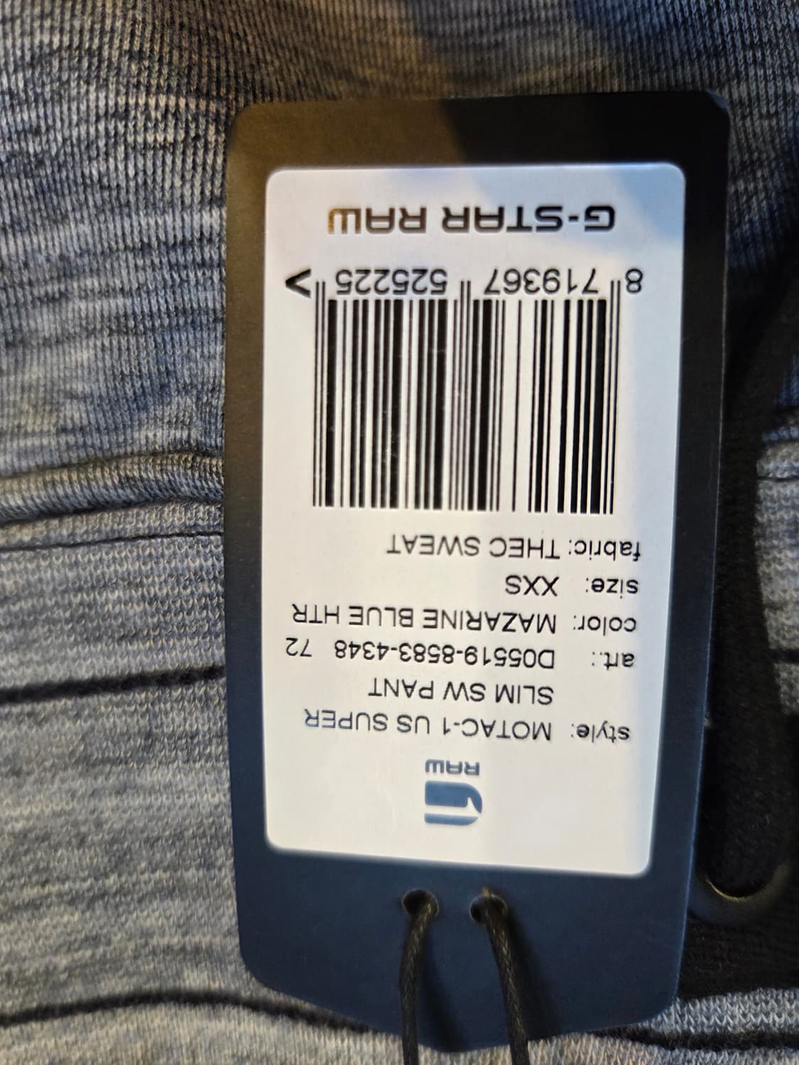 G-STAR 회색 기모 조거팬츠(XXS) 상품이미지5