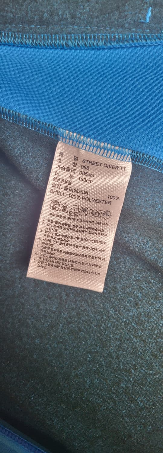 아디다스 져지 상품이미지4