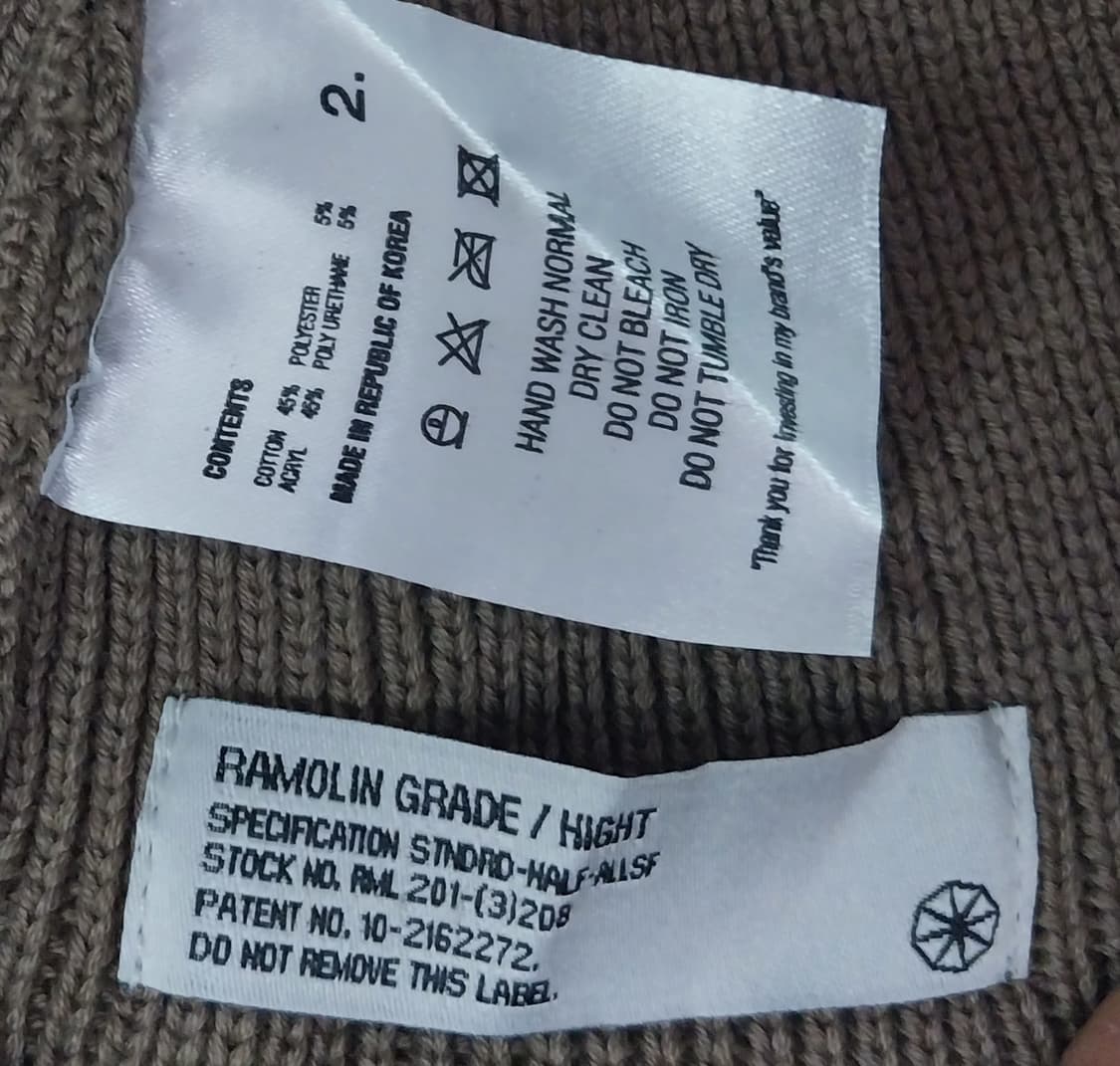 (새상품) 라모랭 카키 stick 버젼 2사이즈 상품이미지3