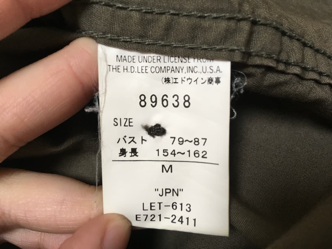 Lee 셔츠 상품이미지5