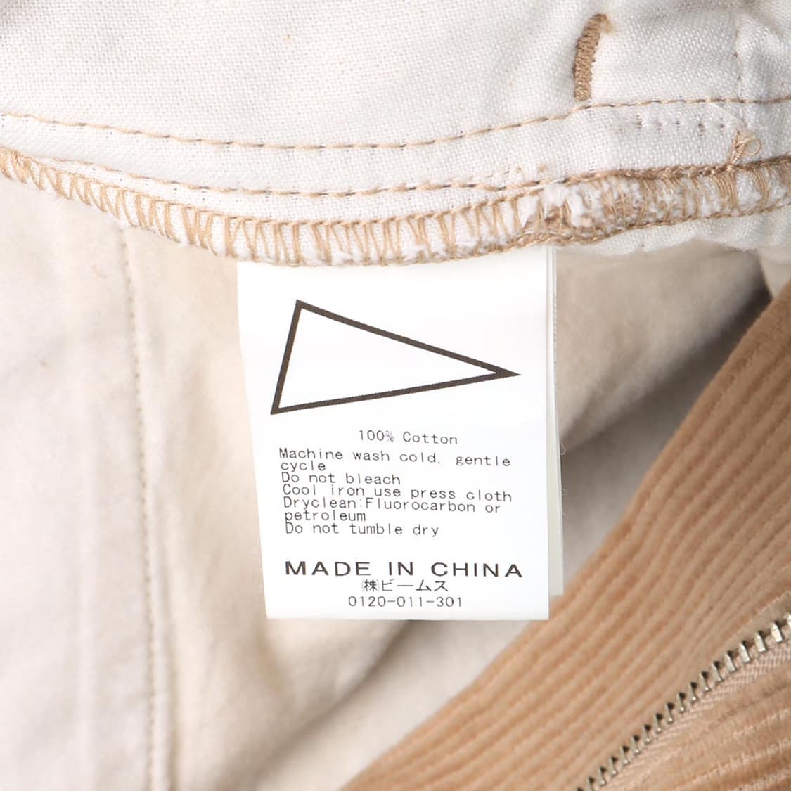 Pilgrim Surf + Supply 상품이미지3