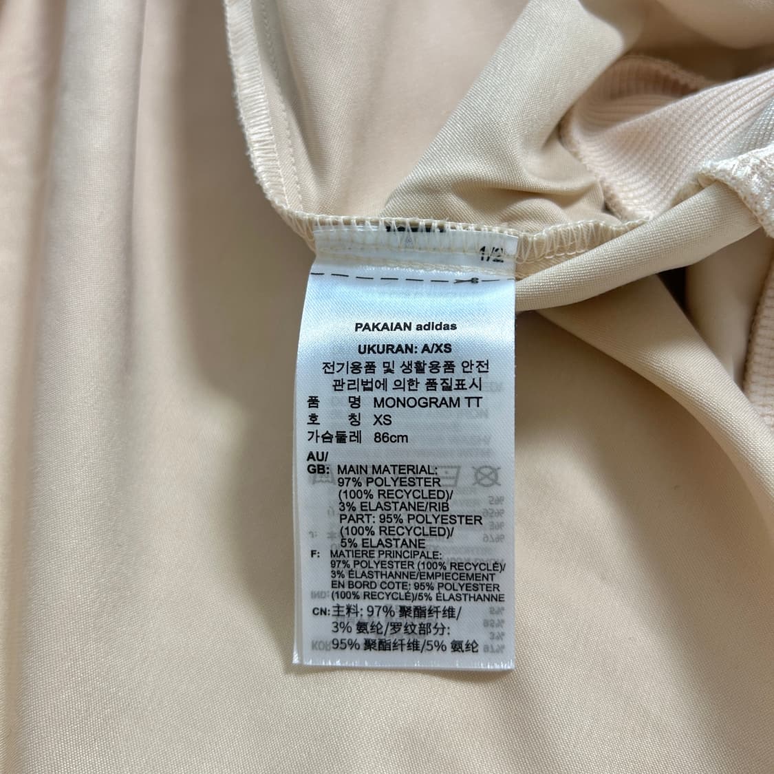 “유일매물” 아디다스 파이어버드 모노그램 져지 상품이미지7