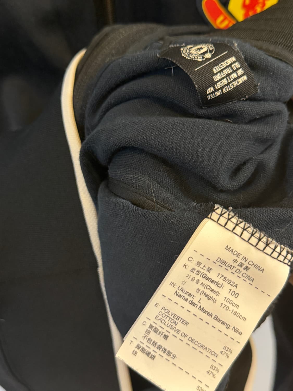 나이키 맨유 12-13 저지 상품이미지6