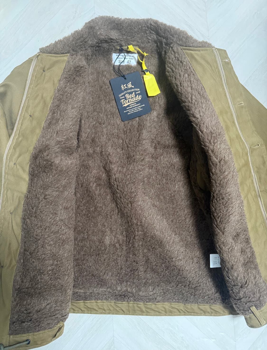 레드토네이도 N-1 덱자켓 42 상품이미지2