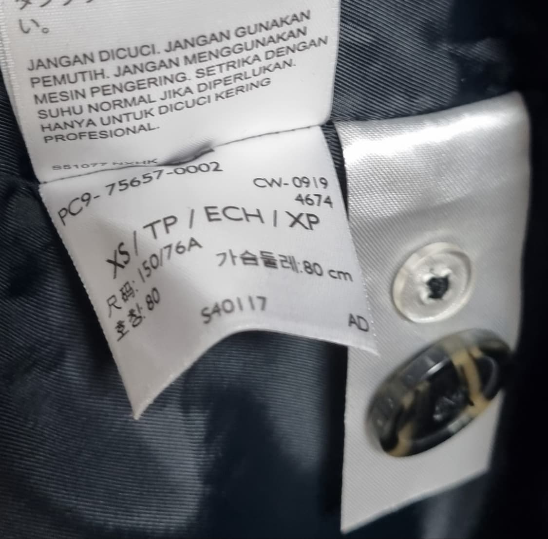 XS (44) 리바이스 울혼방 체크코트 상품이미지4