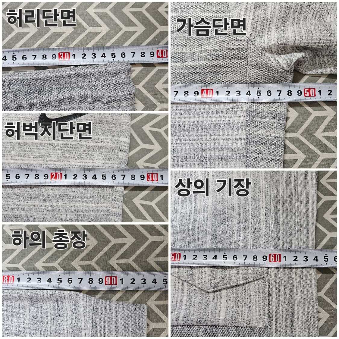 무료배송) 나이키 테크팩 세트 셋업 상의S 하의M 상품이미지7