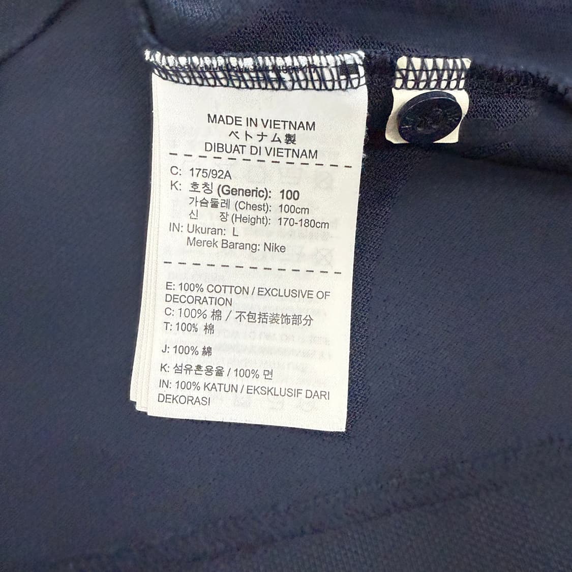 (L)나이키 Nike 테니스 코트 PK카라티셔츠(네이비) 상품이미지3