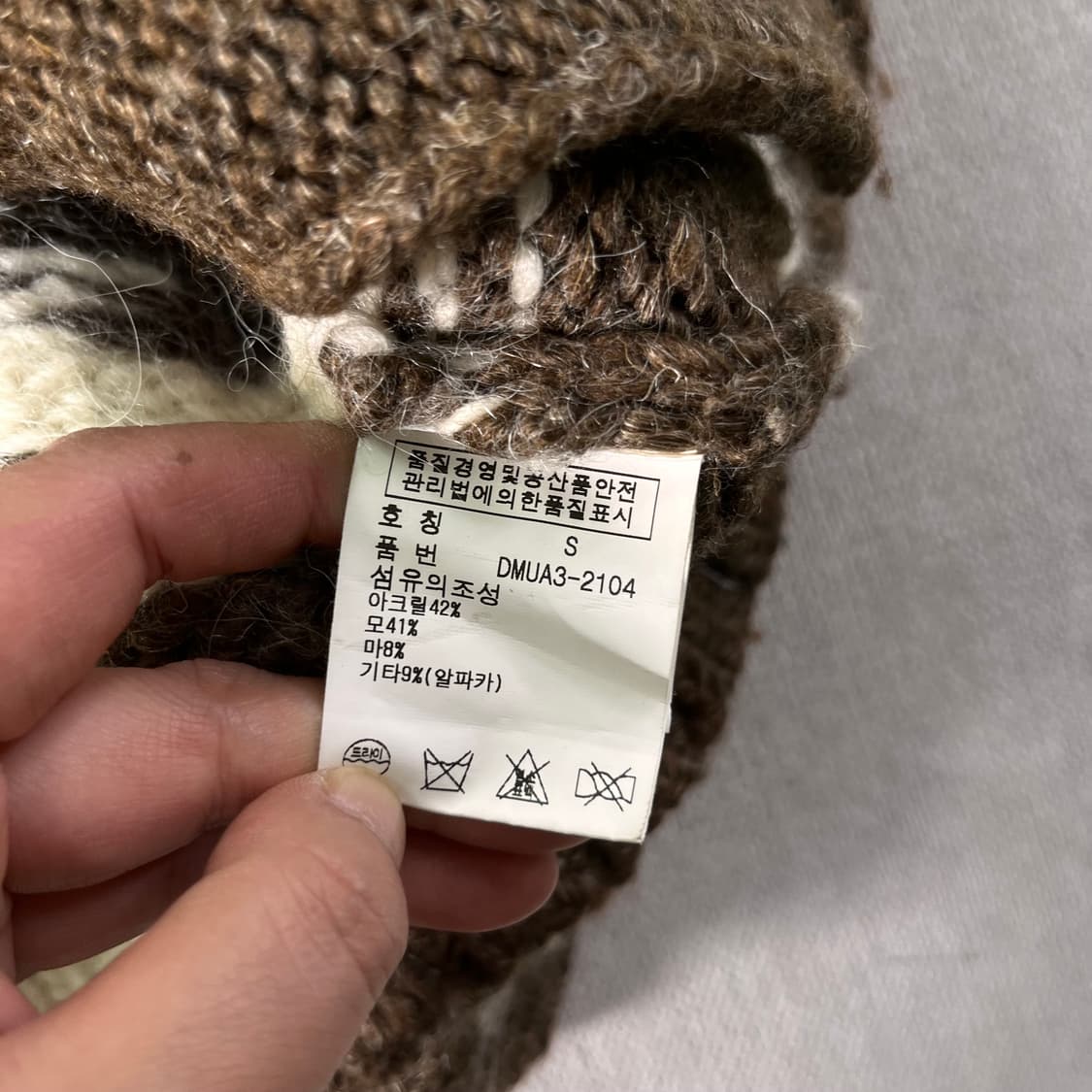 W 95 폴로 랄프로렌 데님엔서플라이 숄카라 코위찬 니트 집업 상품이미지5