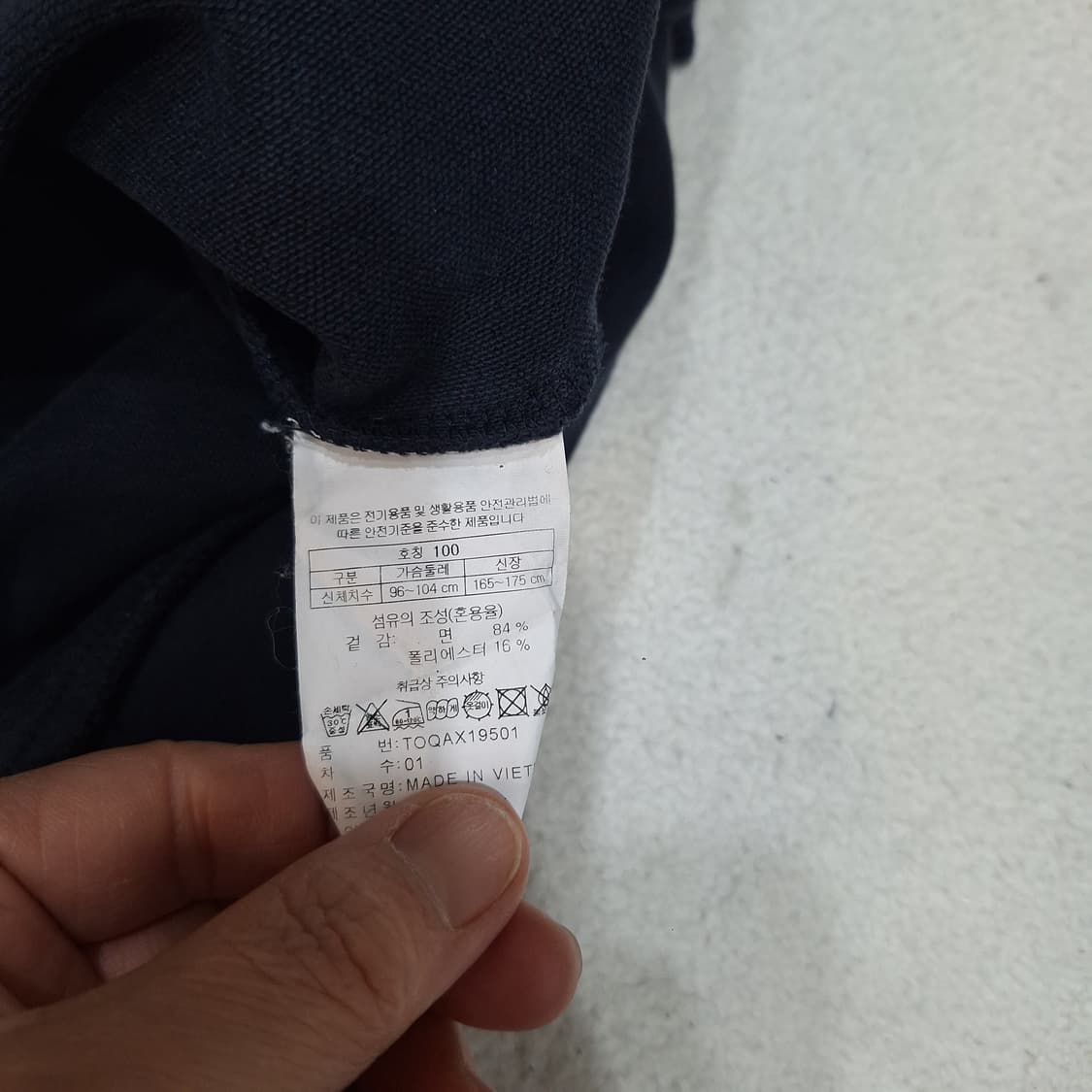 코오롱스포츠  맨투맨100 상품이미지3