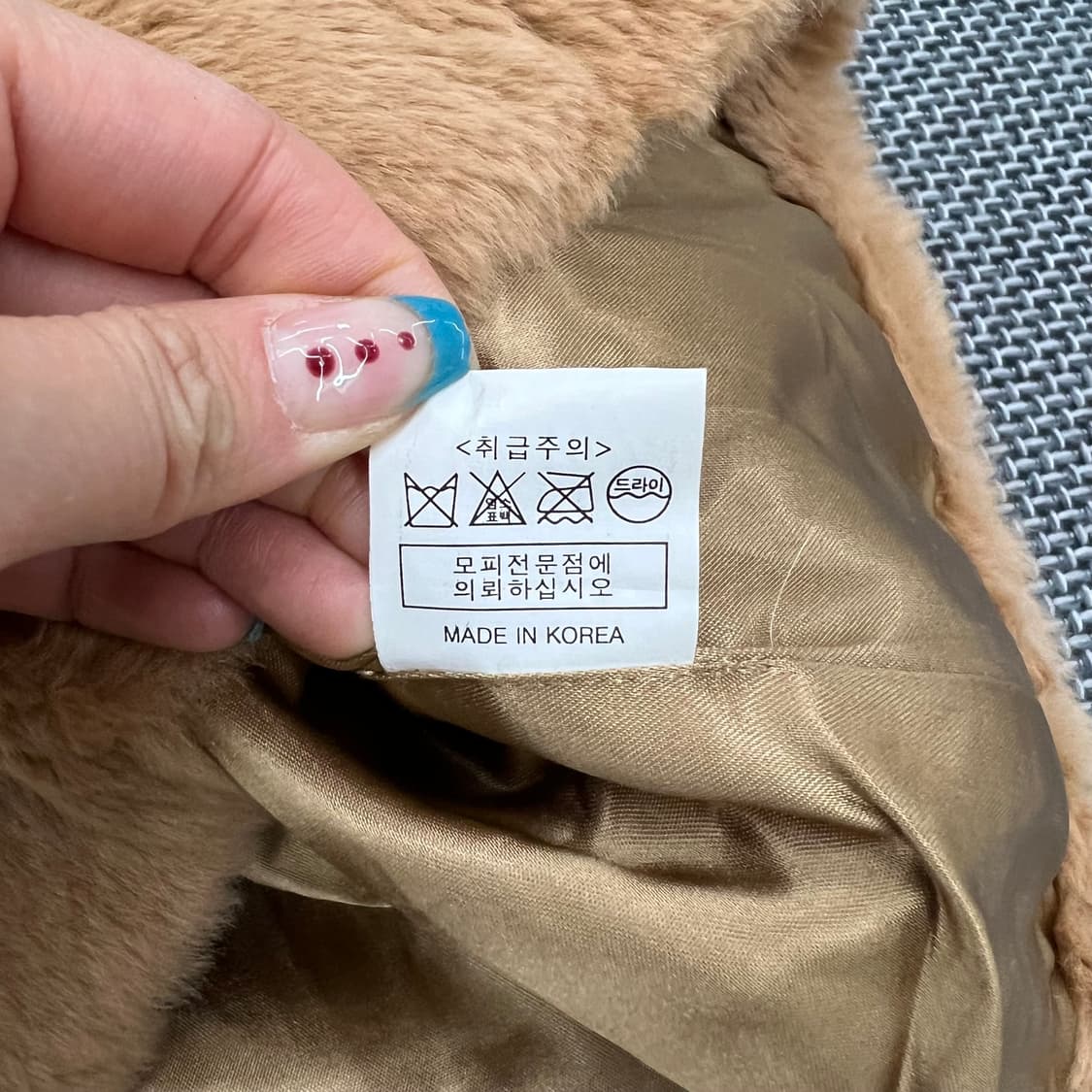 후드 래빗퍼 자켓 상품이미지3