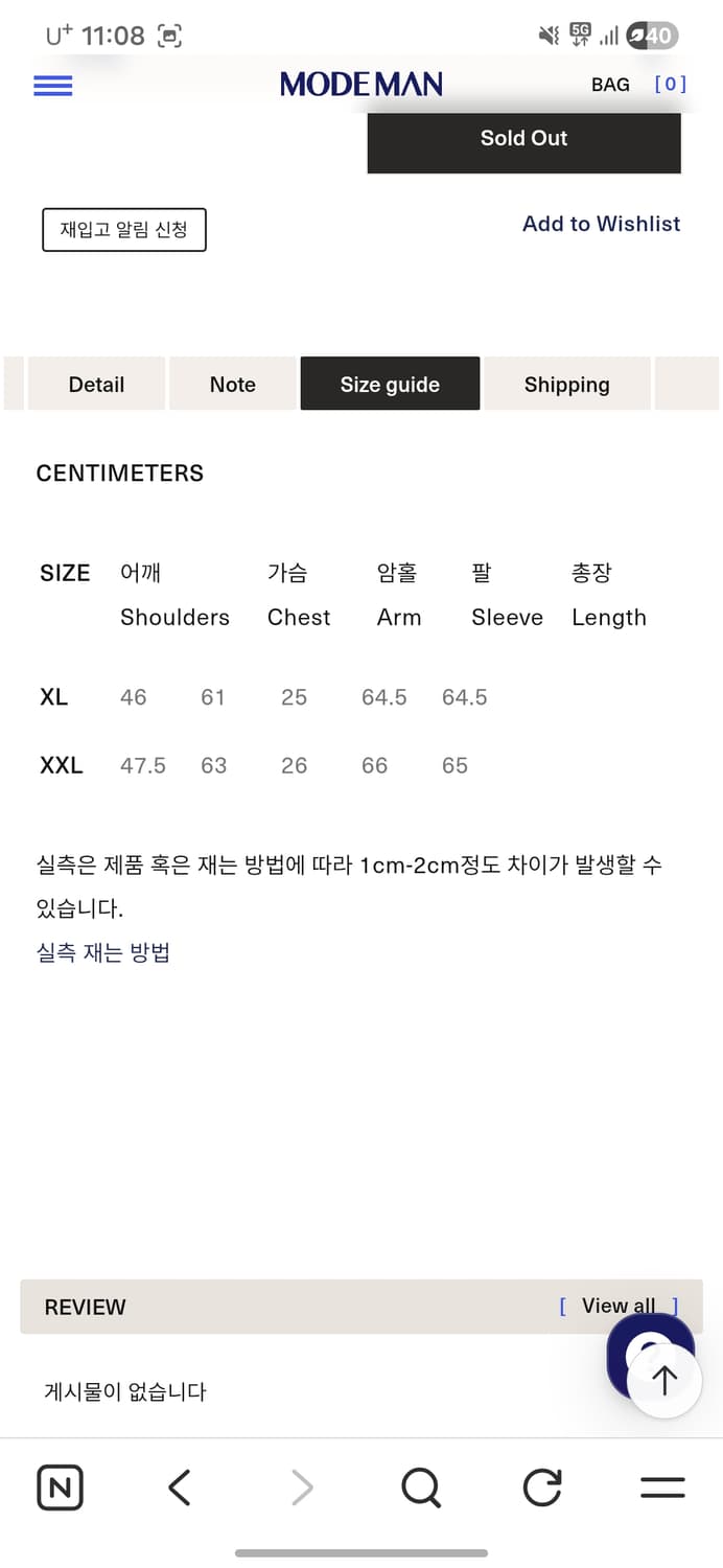 레미릴리프 후드집업 블랙 상품이미지2