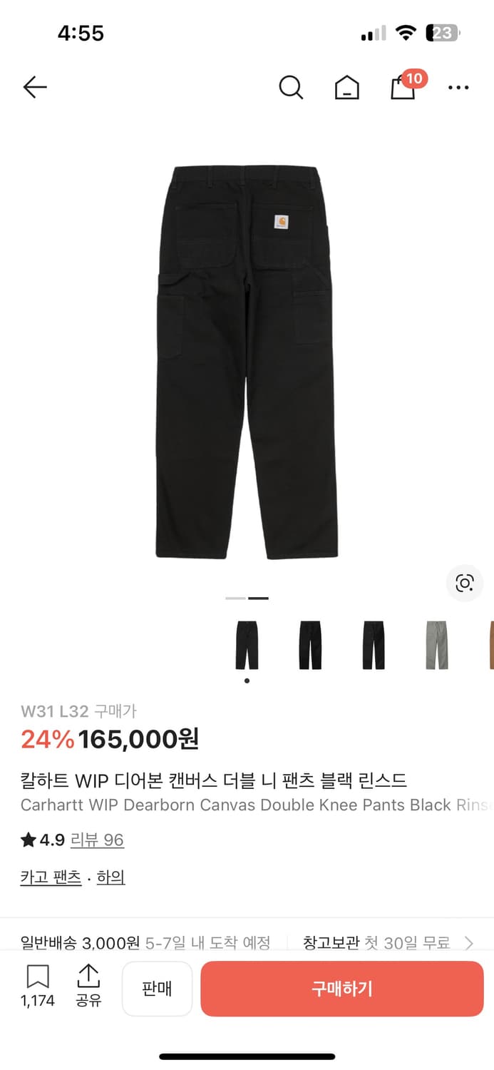 칼하트 WIP 디어본 캔버스 더블 니 팬츠 블랙 린스드 상품이미지2