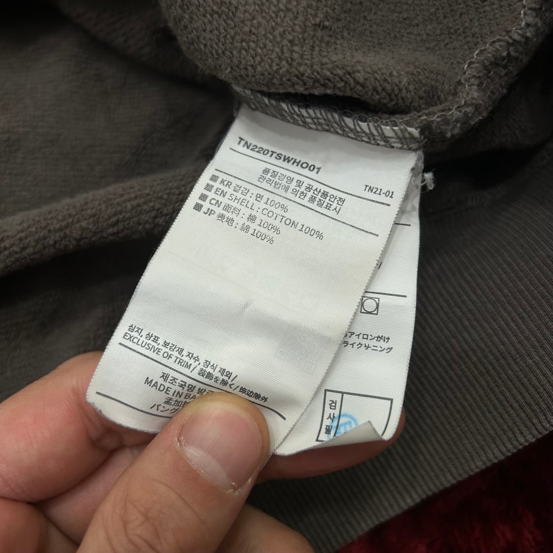 [M]디스이즈네버댓 T로고 후드/다크모카 상품이미지6