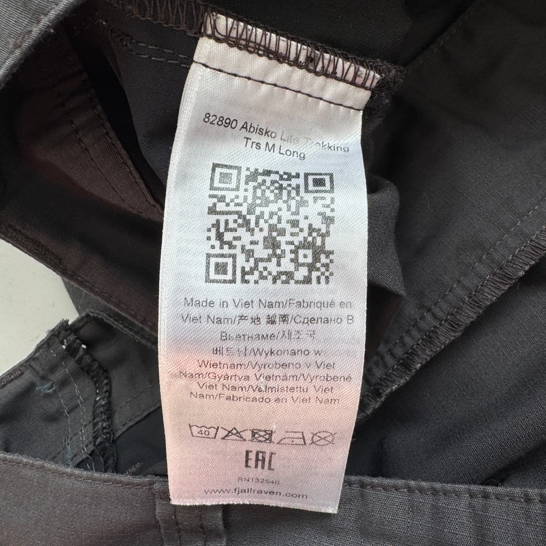 피엘라벤 G-1000 아비스코 라이트 트레킹 트라우저 팬츠 상품이미지8