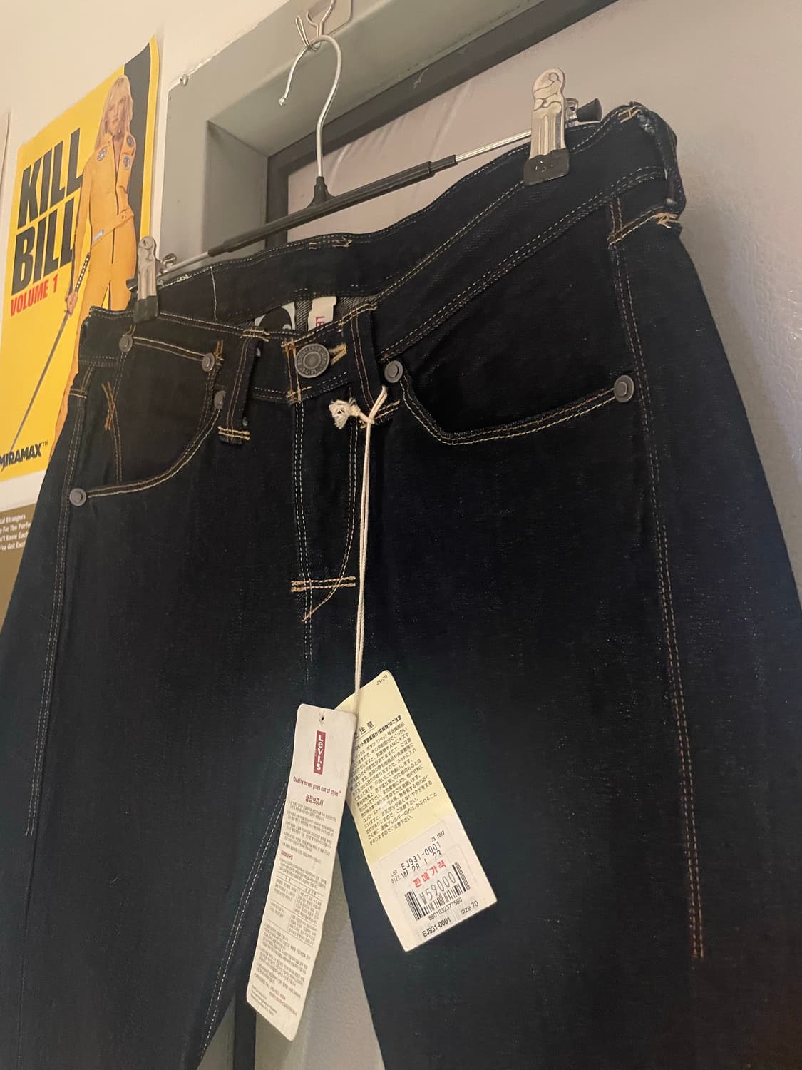 리바이스 엔지니어드 데님진 상품이미지2