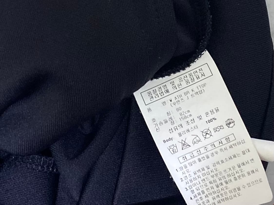 아디다스 여성 집업 트랙탑 져지 자켓 여성 85 상품이미지6