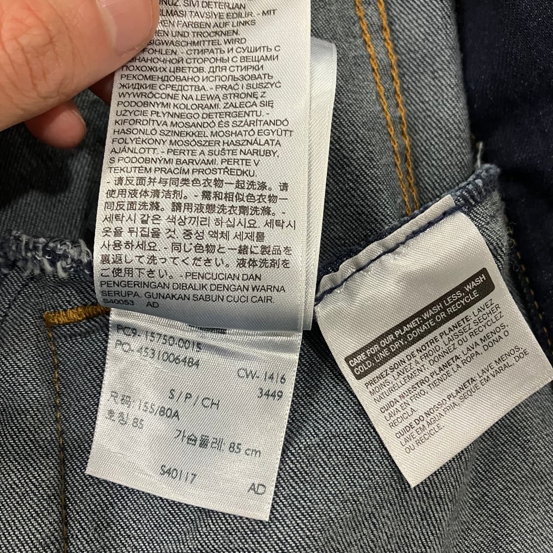 405 리바이스 데님 청자켓 상품이미지4