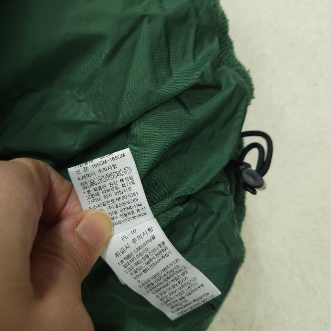 노스페이스 700 눕시 패딩 베스트 85 상품이미지7