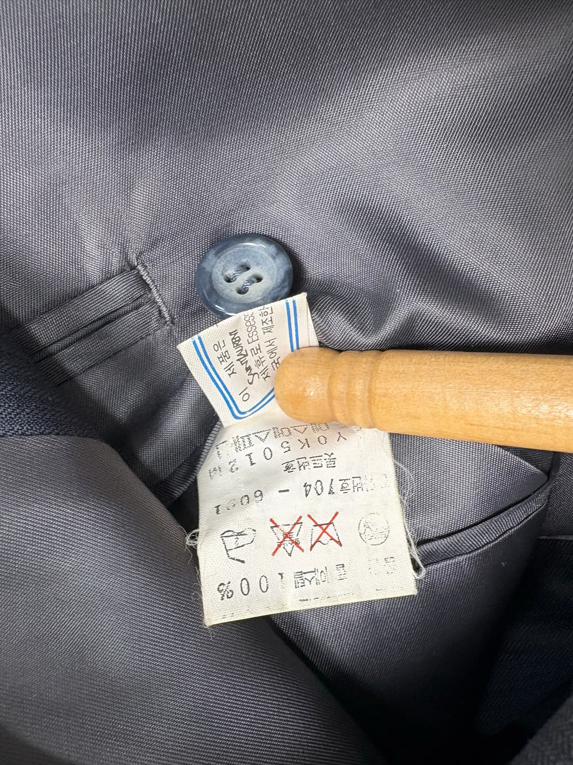 입생로랑 자켓 차콜 상품이미지10