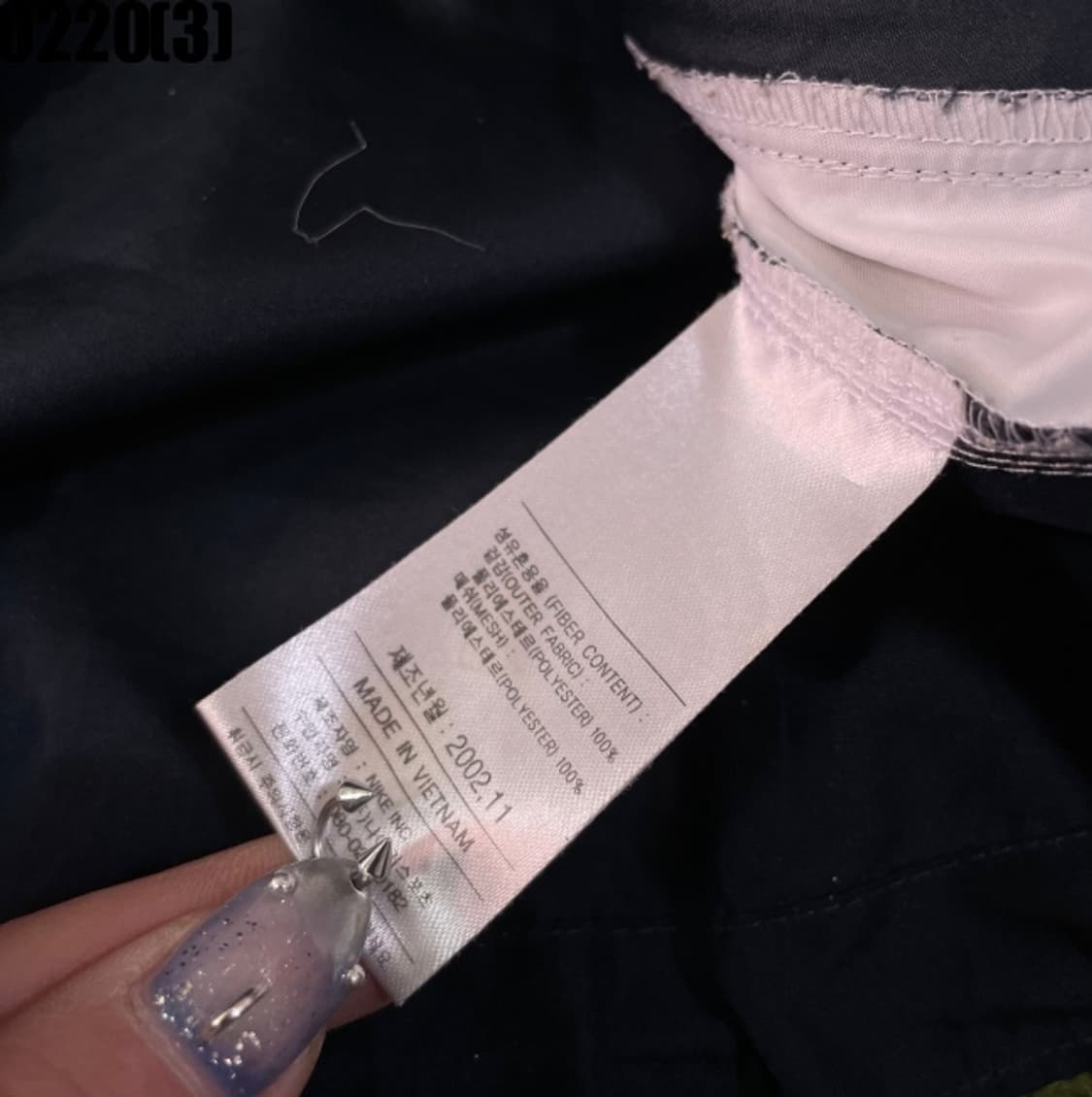 나이키 바람막이 자켓 상품이미지5