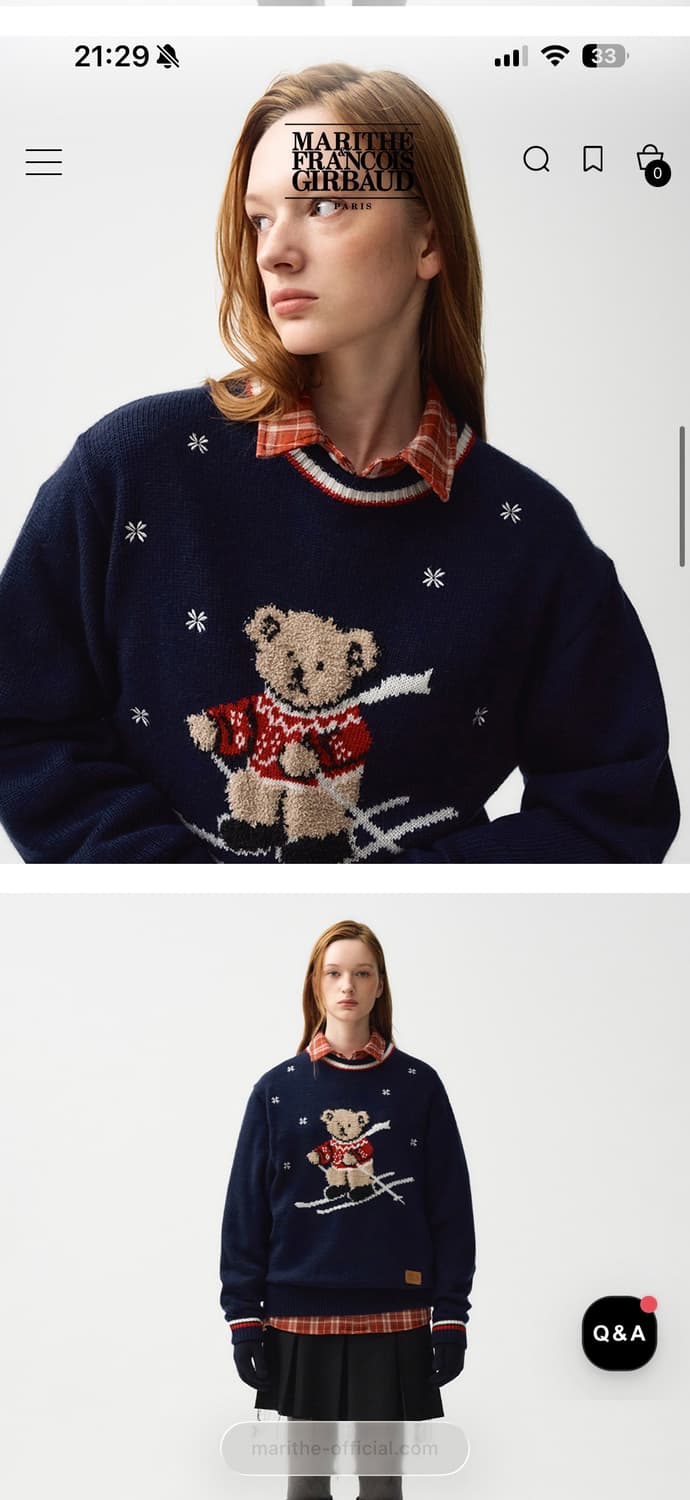 마리떼 스키 베어 니트 L사이즈 상품이미지1