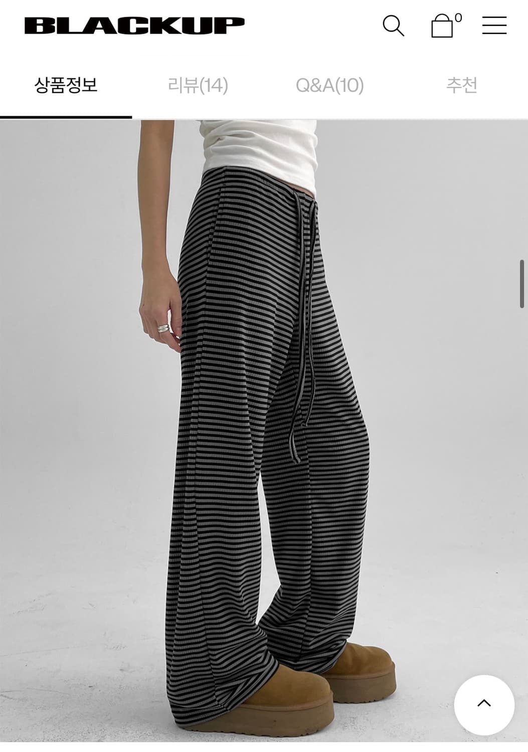 블랙업 기모 스트라이프 팬츠 상품이미지6