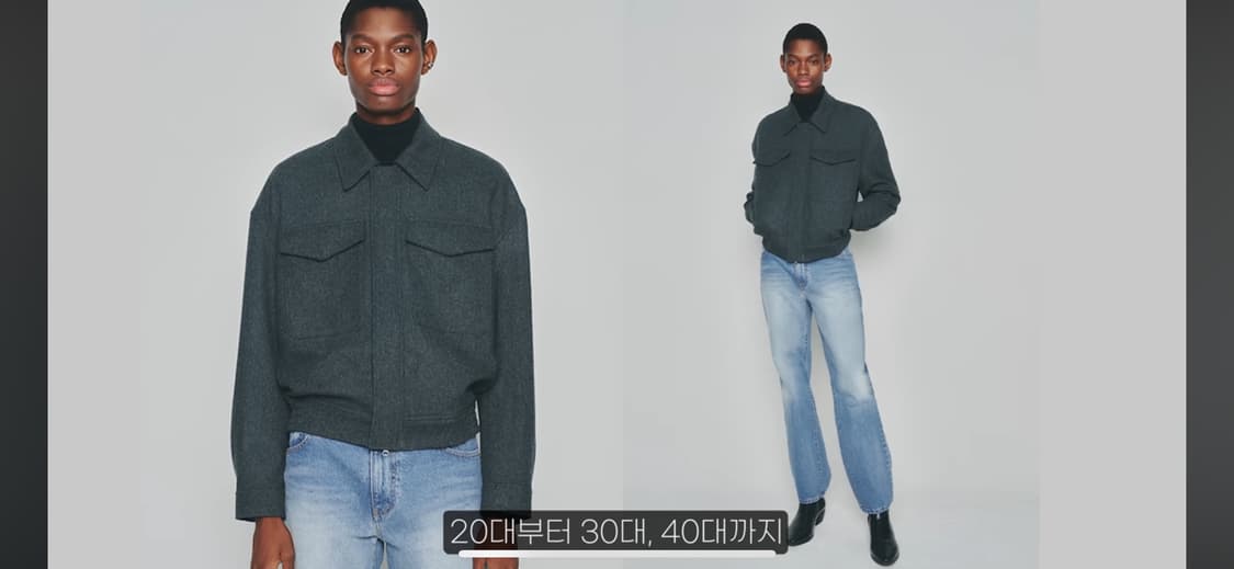 [토니웩] 메리노 울 블루종 다크그레이 XL 상품이미지2