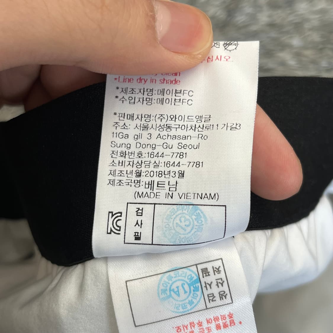 와이드앵글 여성 골프 스커트 (64) 상품이미지5