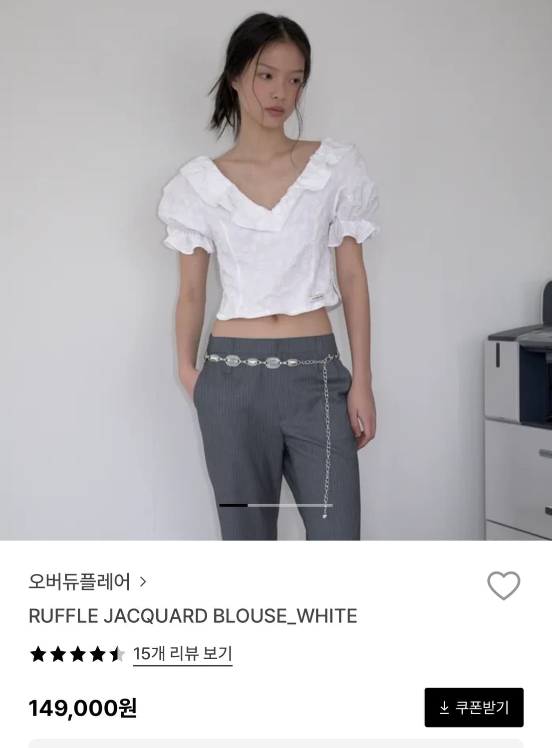 오버듀플레어 러플 블라우스 화이트 상품이미지1