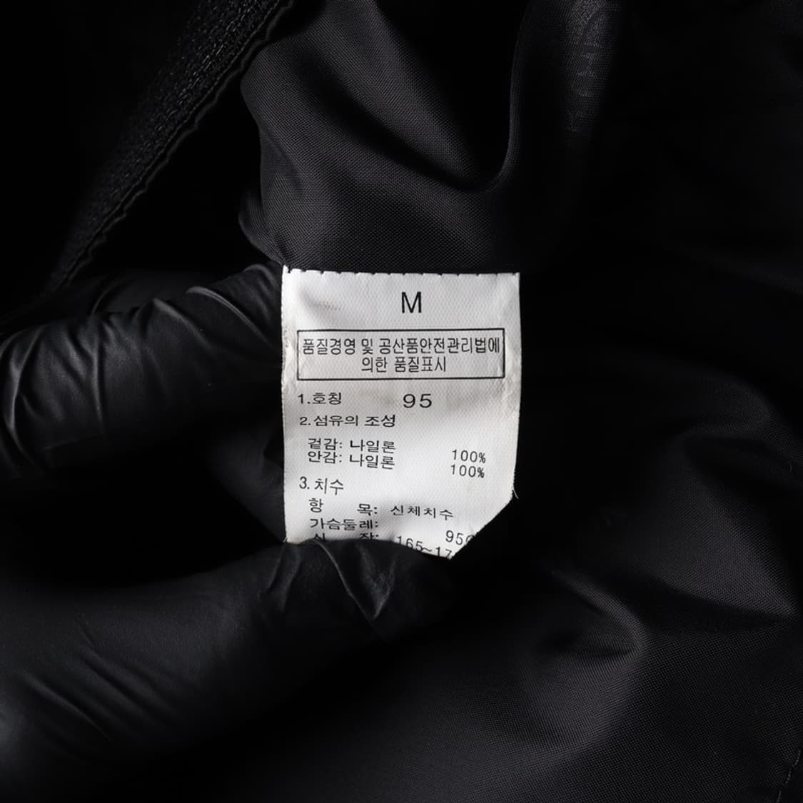 노스페이스 고어텍스 프로쉘 바람막이 M 상품이미지7