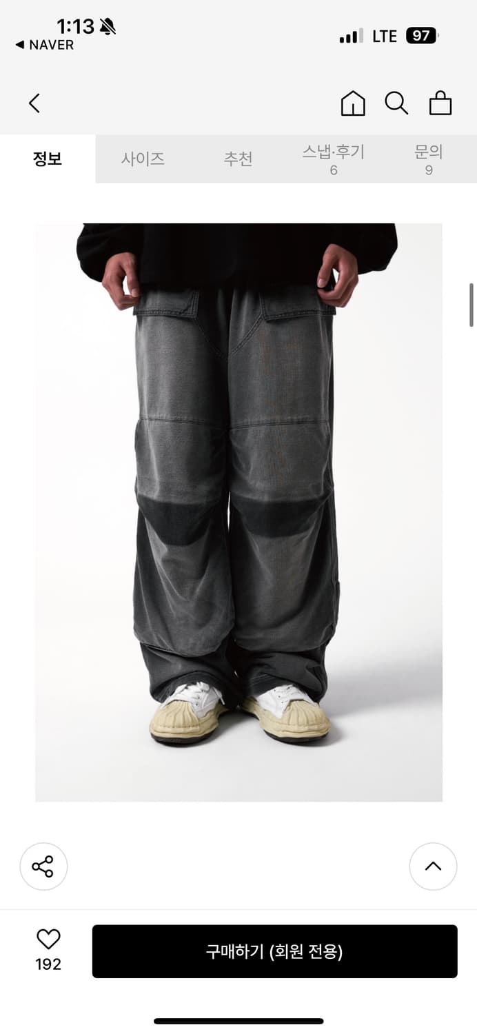 ETCE 이티씨이 틴 워시드 라운지데님 L 상품이미지8