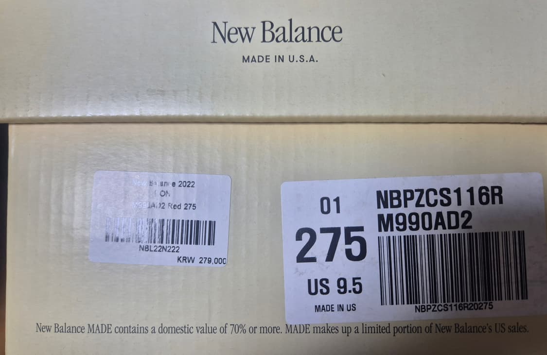 (새상품) 뉴발란스 990v2 made in USA 크리센티넘 네이비 상품이미지3