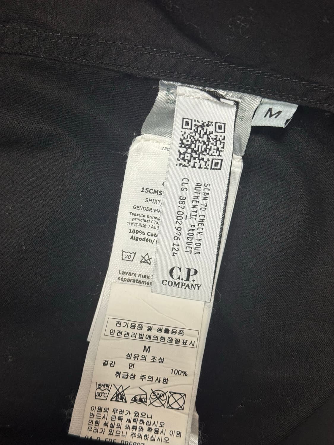 Cp 자켓판매 상품이미지3