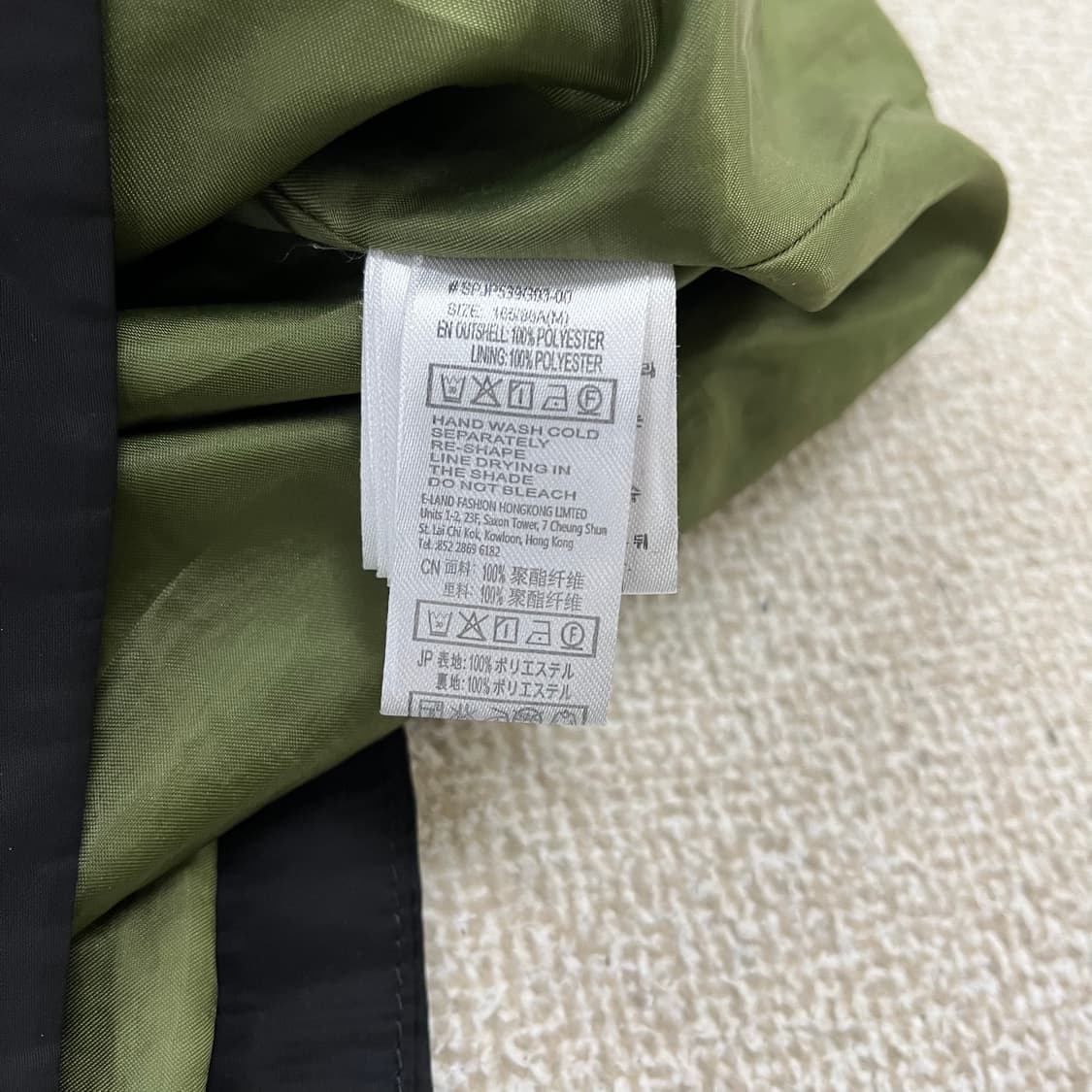 M 스파오 MA-1 롱 항공점퍼 자켓 0220M 상품이미지3